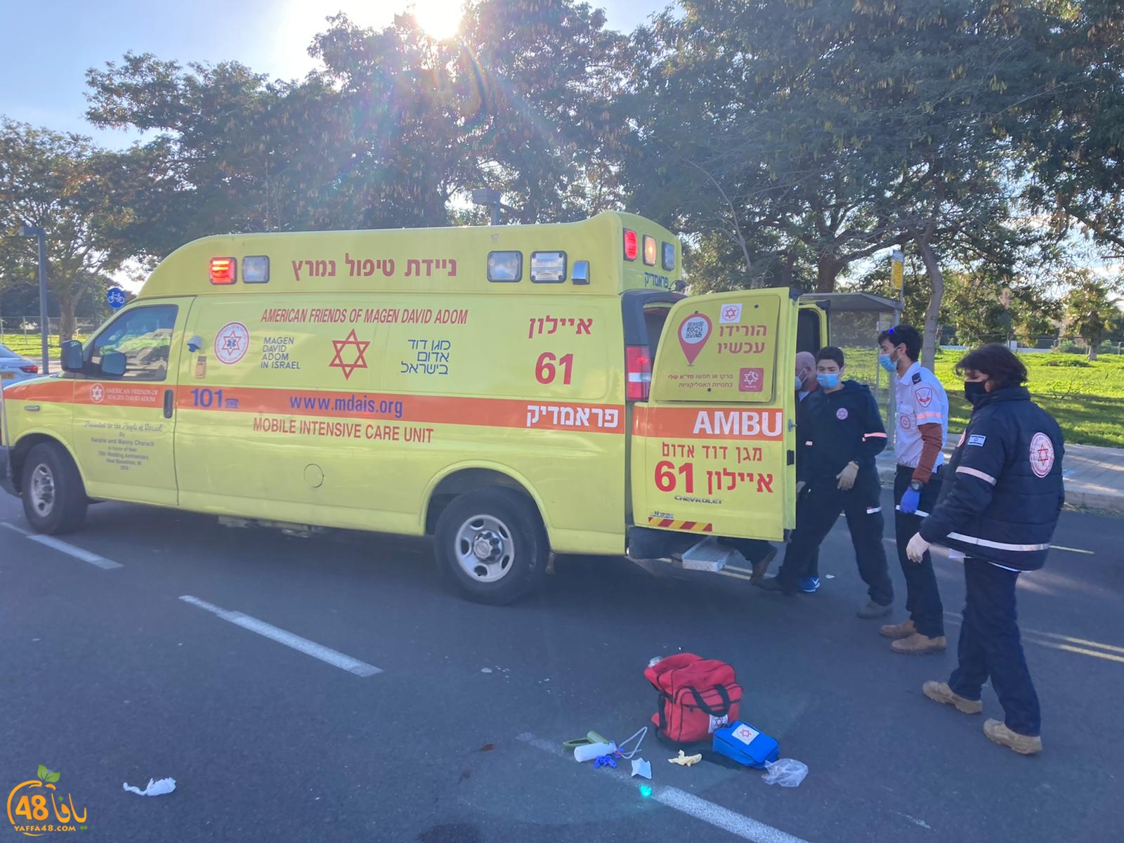 WhatsApp Image 2021-01-21 at 3.16.58 PM (1).jpeg